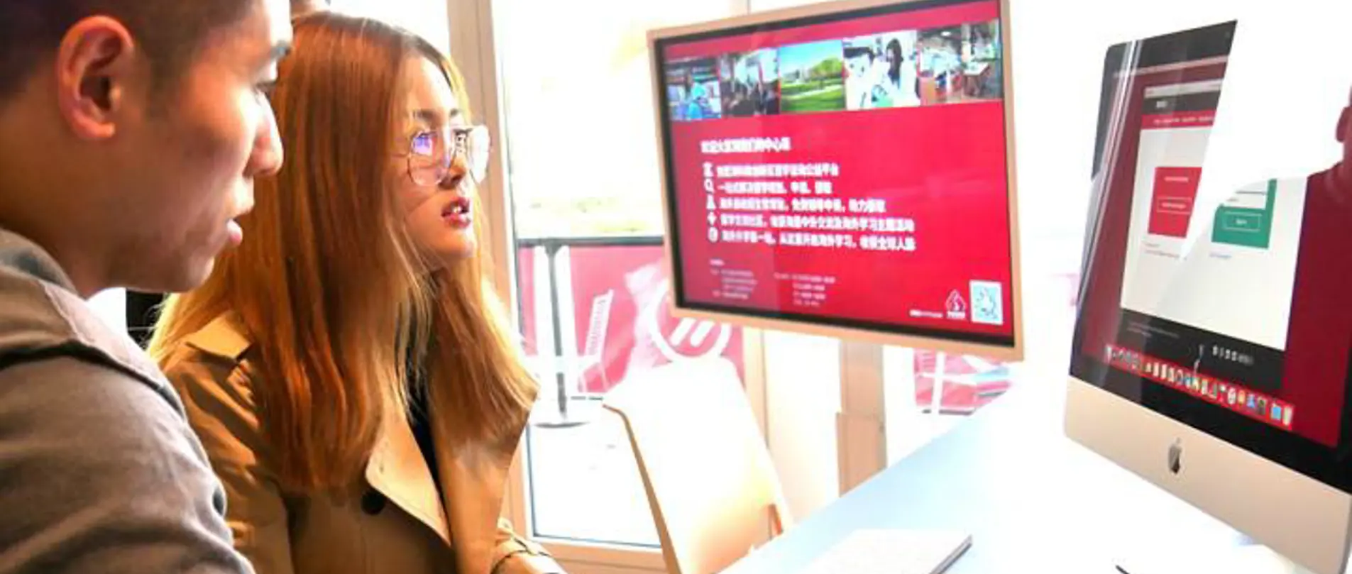 Corporate Blog Hero Image
